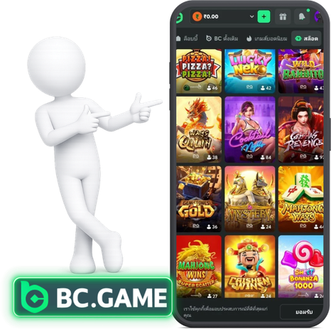 slots bc.game, table games bcgame, live casino bc.game, live casino bcgame, hot slots bcgame , casino bc.game , original games on bc.game, Plinko , Crash, Limbo, Hash Dice bc game, bc.game , bcgame , bc.game ,