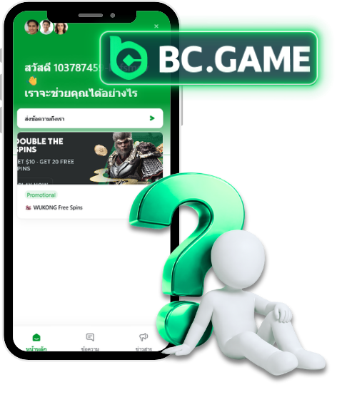 Customer Support bc game, Customer Support bc.game , Customer Support bcgame , Customer Support bc.game , bc game, bc.game , bcgame , bc.game ,