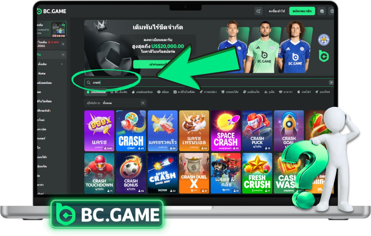 slots bc.game,
table games bcgame, 
live casino bc.game,
live casino bcgame,
hot slots bcgame ,
casino bc.game ,
original games on bc.game, 
Plinko , Crash, Limbo, Hash Dice  bc game,
bc.game ,
bcgame ,
bc.game ,
