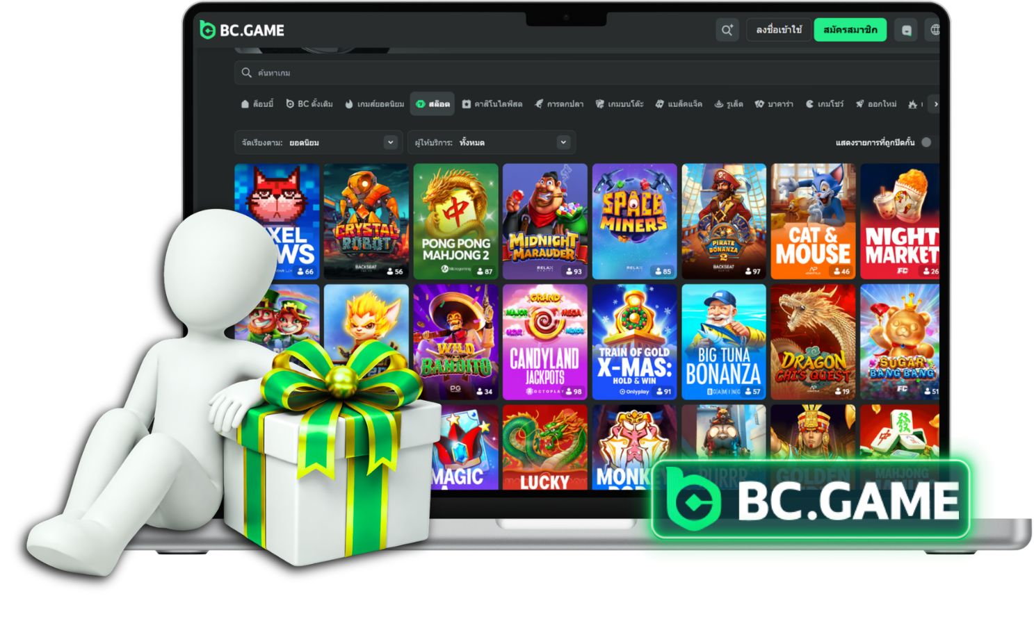 slots bc.game,
table games bcgame, 
live casino bc.game,
live casino bcgame,
hot slots bcgame ,
casino bc.game ,
original games on bc.game, 
Plinko , Crash, Limbo, Hash Dice  bc game,
bc.game ,
bcgame ,
bc.game ,
